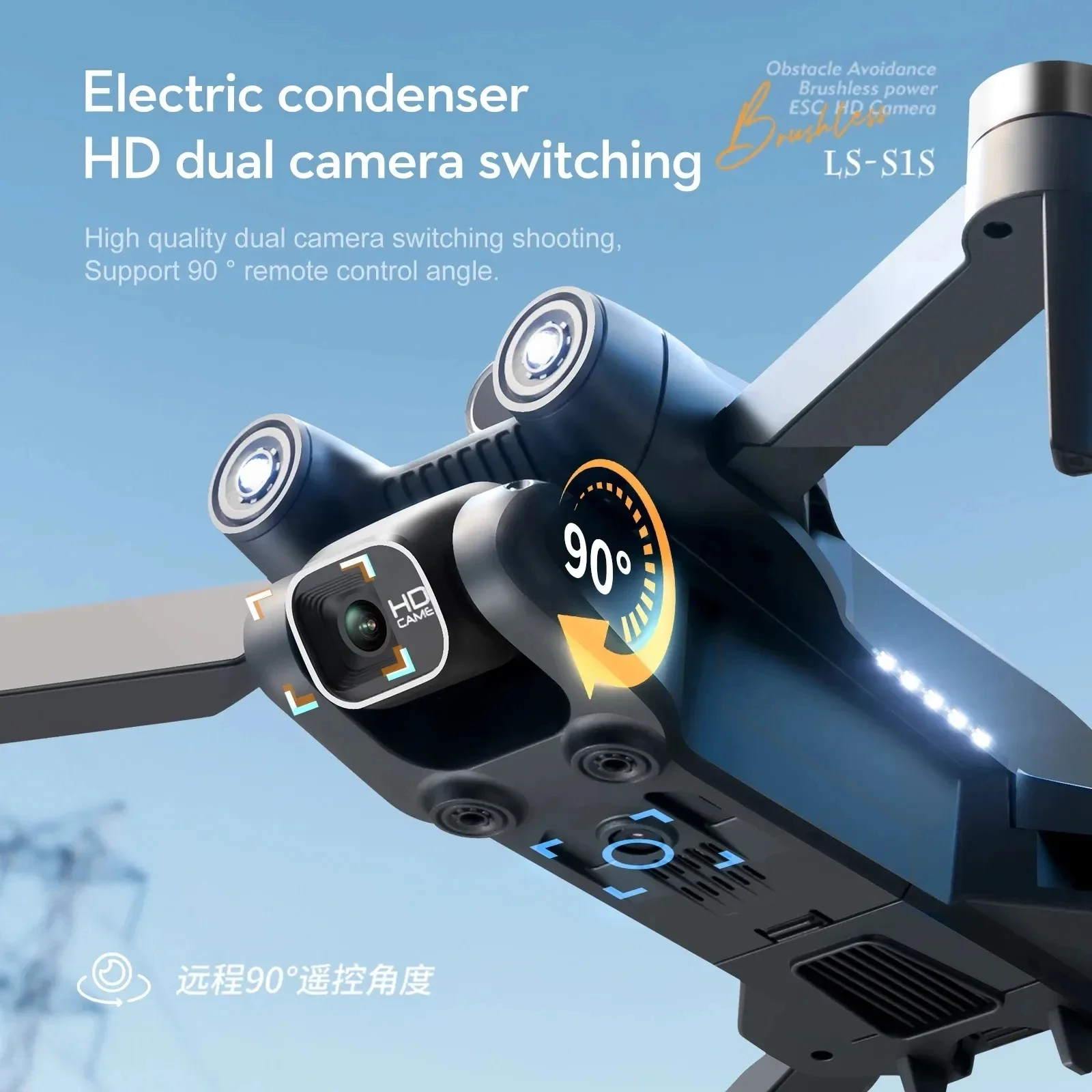New S1S 5G GPS Drone Camera 8K – Drone Rc Gps Bewertung und Preis