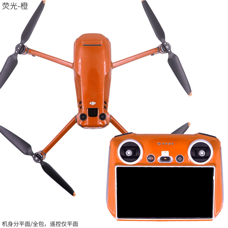 For DJI Mavic 3 PRO Drone RC S – Drone Dji Rc Mavic 3 Pro Bewertung und Preis