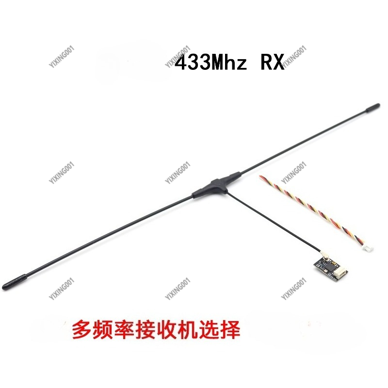ELRS 433MHz FPV Racing Drone L – Drone Rc Frequency Bewertung und Preis