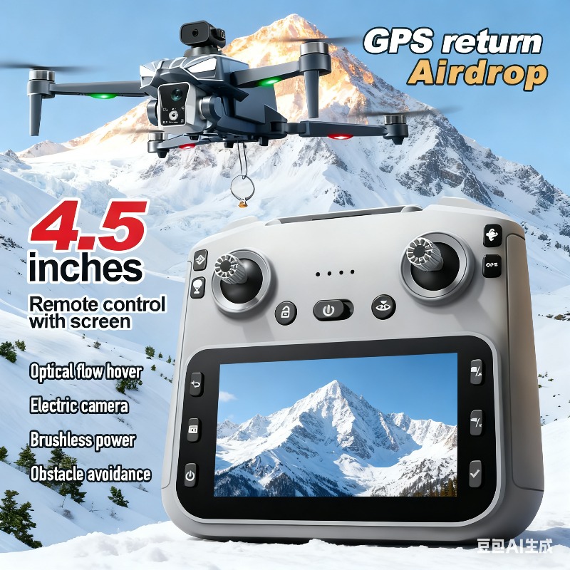 K18MAX 5G GPS Folding Drone, 8 – Drone Rc Gps Bewertung und Preis