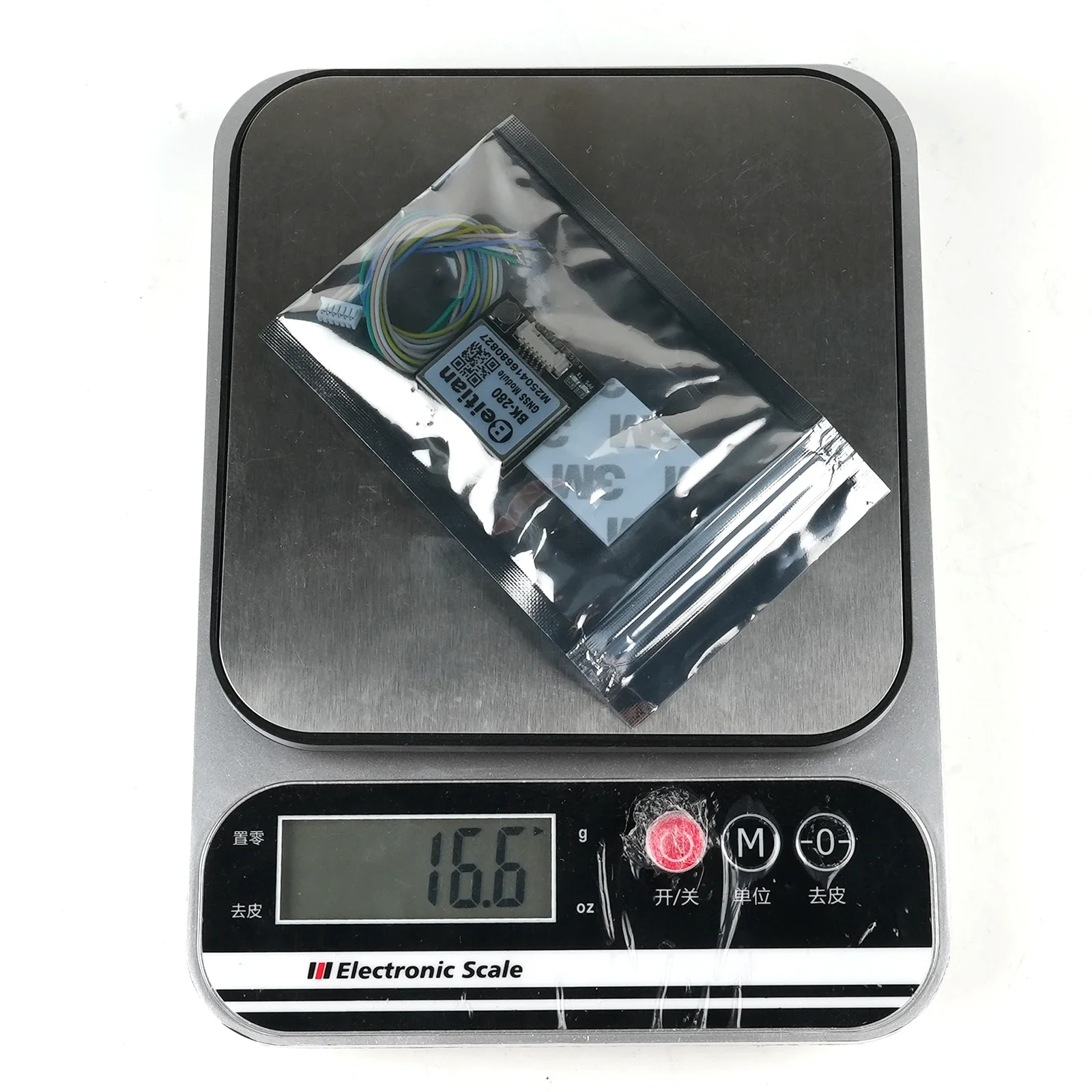 Beitian BK-280 G-MOUSE GPS GLO – Drone Rc Flight Controller Bewertung und Preis
